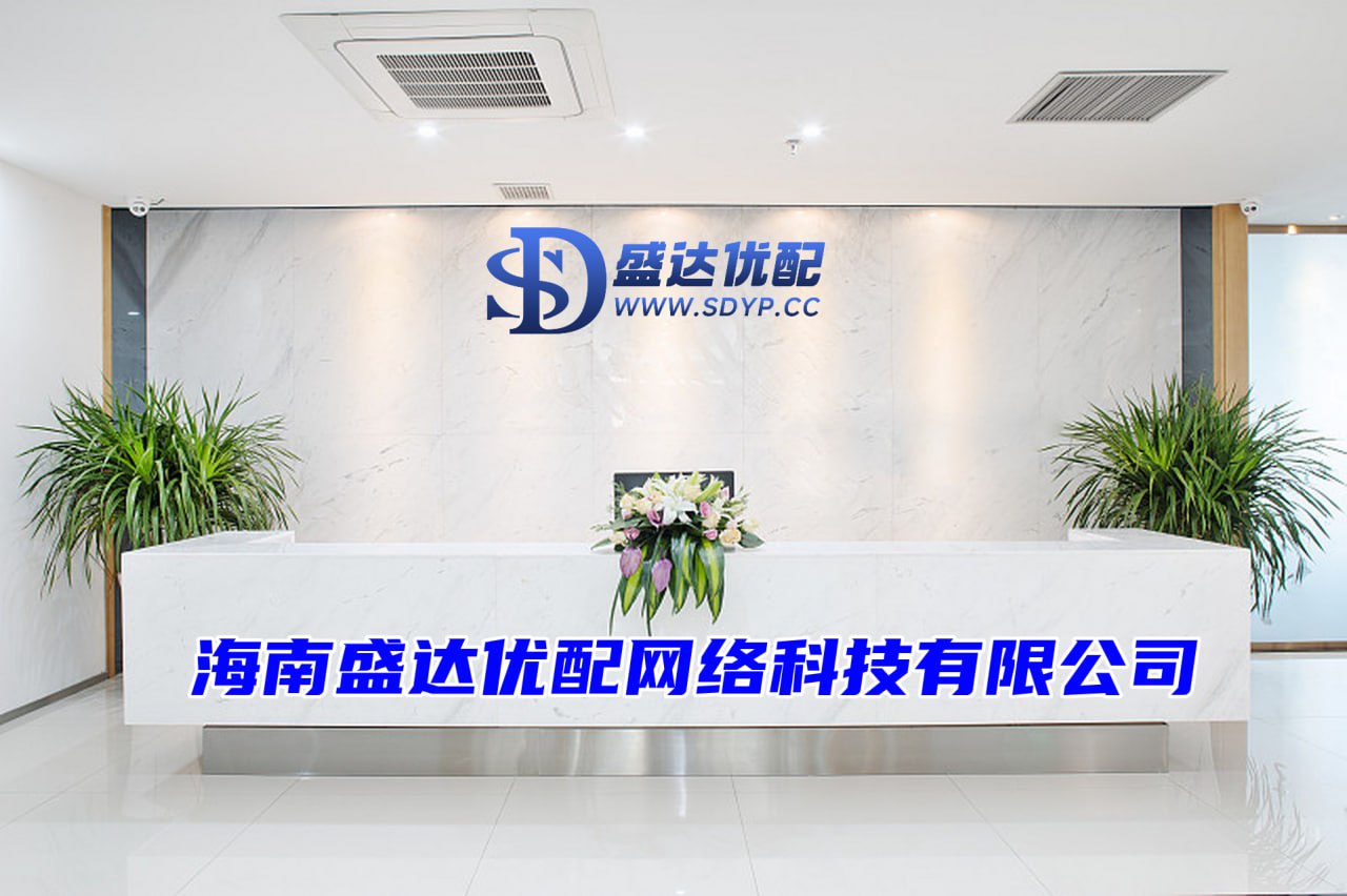盈亚配资-免费炒股配资-股票配资中心-配资策略平台